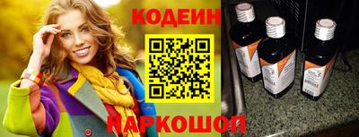 мдма Коммунар