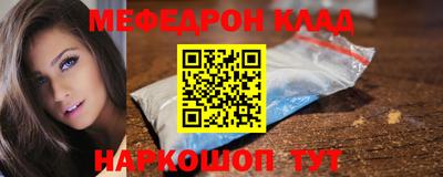 MDMA Premium VHQ Комсомольск-на-Амуре