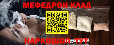 MDMA Premium VHQ Конаково