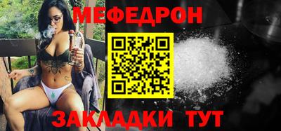 MDMA Premium VHQ Комсомольск-на-Амуре