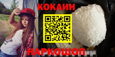 MDMA Premium VHQ Конаково