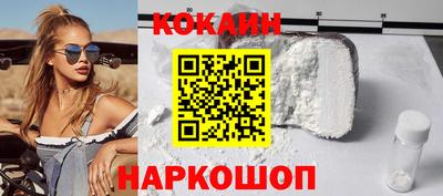 таблы Краснодар
