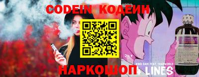 мдма Коммунар