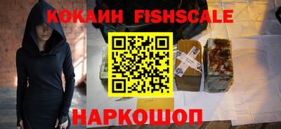 MDMA Premium VHQ Конаково