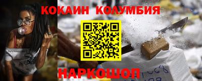 MDMA Premium VHQ Комсомольск-на-Амуре