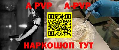 MDMA Premium VHQ Конаково