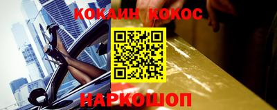MDMA Premium VHQ Комсомольск-на-Амуре
