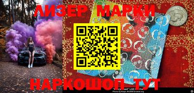 MDMA Premium VHQ Комсомольск-на-Амуре