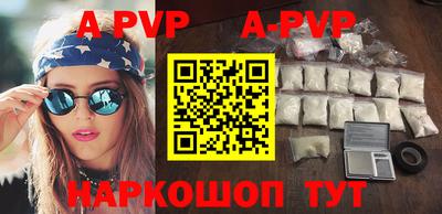 MDMA Premium VHQ Комсомольск-на-Амуре