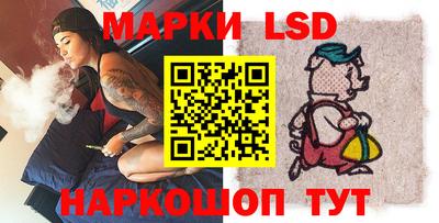 мдма Коммунар
