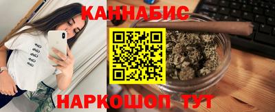 MDMA Premium VHQ Конаково