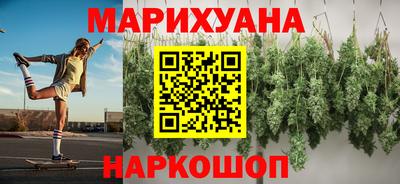 MDMA Premium VHQ Комсомольск-на-Амуре