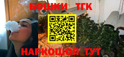 MDMA Premium VHQ Конаково