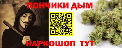 мдма Коммунар