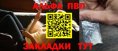 MDMA Premium VHQ Комсомольск-на-Амуре