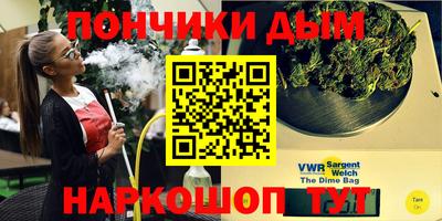 MDMA Premium VHQ Конаково