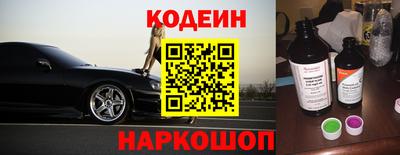 MDMA Premium VHQ Конаково
