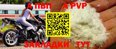 мдма Коммунар