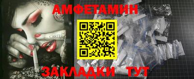 MDMA Premium VHQ Комсомольск-на-Амуре