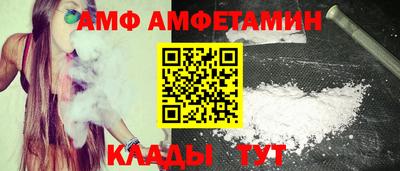 мдма Коммунар