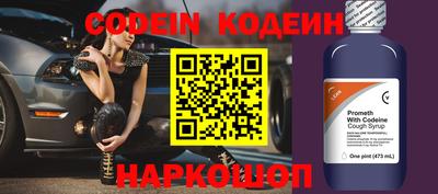 MDMA Premium VHQ Комсомольск-на-Амуре
