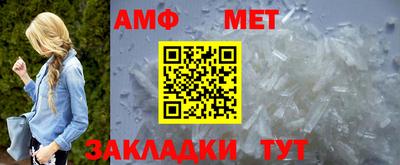 MDMA Premium VHQ Конаково