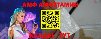 MDMA Premium VHQ Комсомольск-на-Амуре
