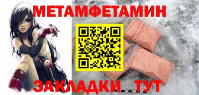 MDMA Premium VHQ Конаково