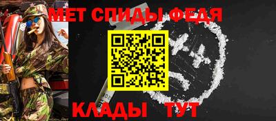 MDMA Premium VHQ Конаково