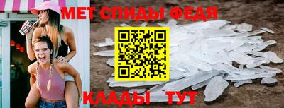 MDMA Premium VHQ Конаково