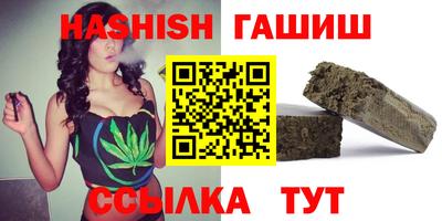 MDMA Premium VHQ Комсомольск-на-Амуре