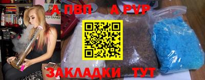 MDMA Premium VHQ Комсомольск-на-Амуре
