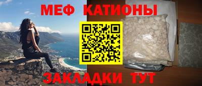 MDMA Premium VHQ Конаково