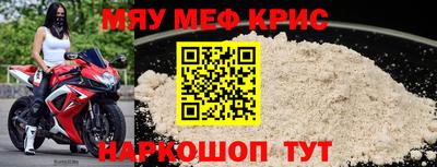 MDMA Premium VHQ Комсомольск-на-Амуре