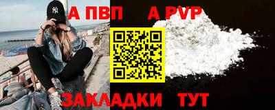 MDMA Premium VHQ Комсомольск-на-Амуре