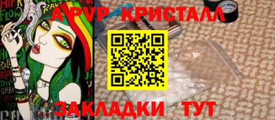 MDMA Premium VHQ Конаково